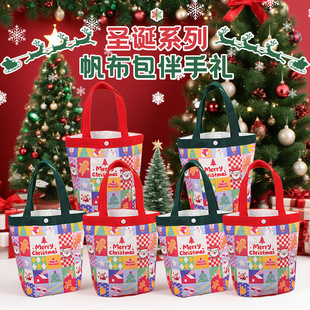 Cross-Border Christmas Candy Gift Bag Kindergarten Party Canvas Bucket Bag Ready-Made Christmas Eve Apple Tote Bag