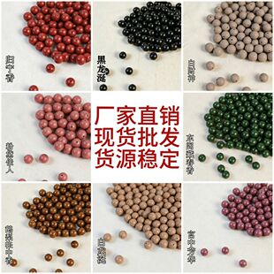 �S�����l������ɢ����Ȼș�Ĺŷ��្ș��ɢ��DIY������Ů��