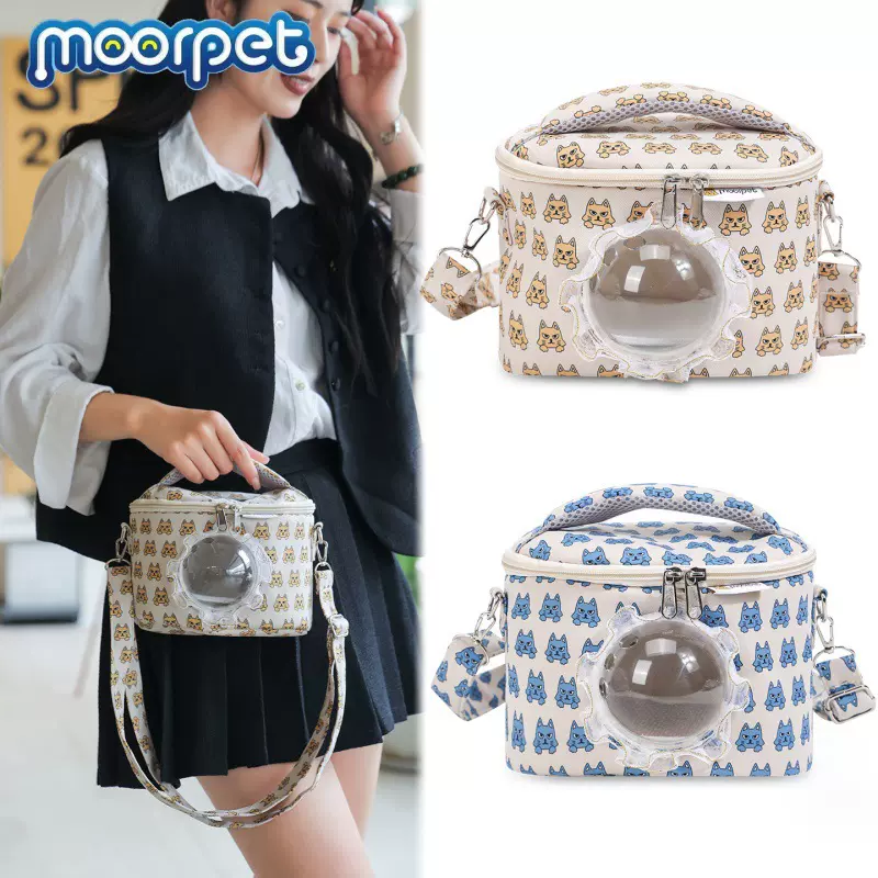 厂家直供 宠物外出包便携轻便手提斜挎包蜜袋鼯豚鼠仓鼠小宠包