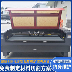 ペーパーカードpvcフィルム携帯電話フィルムレーザーカッター皮材ナイロン布切断機板紙包装箱レーザー切断