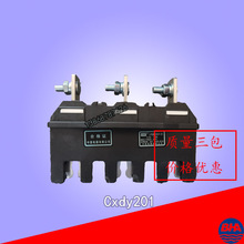 �������β��SBE S8E-660V-10A B8E-2/660V-10A 8Ƭ,10Ƭ,16Ƭ