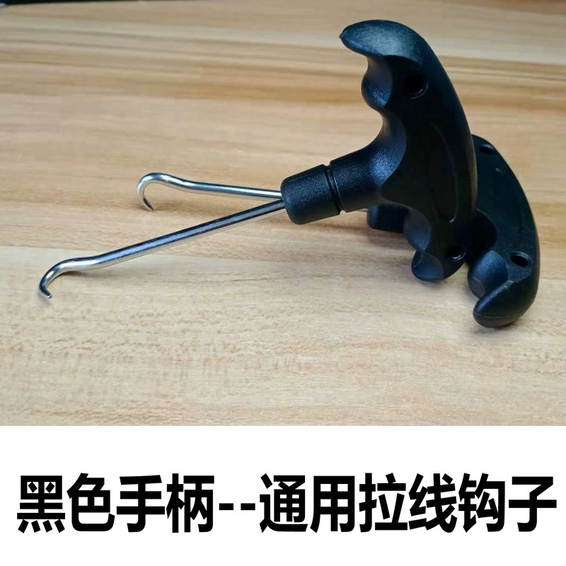 Оригинальные товары Черная ручка Крючок Ракетка для бадминтона Тяговый проволочный крючок Сетка Перо Резьбонарезной станок Инструмент Принадлежности для проволочной машины не повреждают проволоку