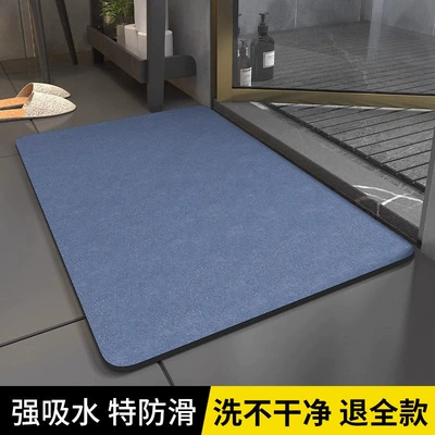 Avtomobil döşəmə paspasları, bathroom entrances - diatomaceous-earth-soft-cushion-natural-blue-4060cminstantly-absorbs-water-leaves-no-trace-when-stepped-on