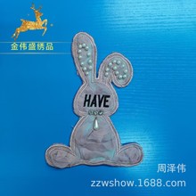 �P����ɫ�����o�ϲ��N��荼���ˮ�����￨ͨDIY�̽�ë������o��