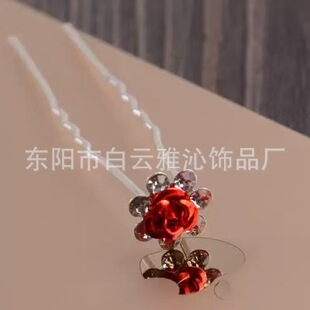 �l���^�����l�O��u�͊Aˮ荷�������õ��l����Ӻ��s�P�l�l