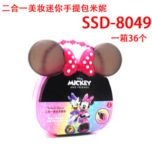 迪士尼儿童化妆品套装玩具冰雪奇缘艾爱莎公主女孩彩妆盒生日礼物