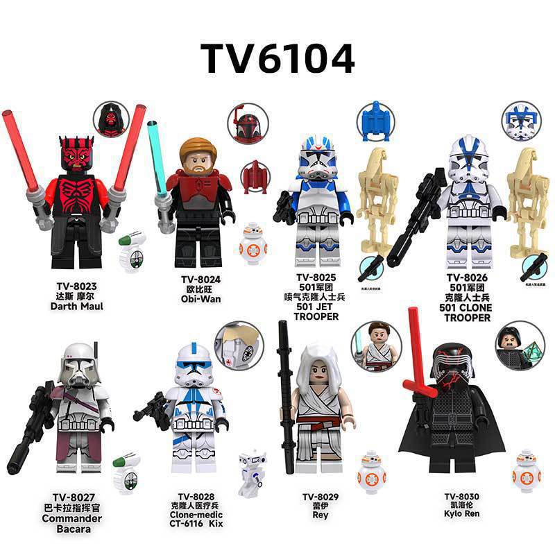 Foreign Trade Goods Tv6104 Science Fiction Series Darth 501 Legion Clone Rey Assembled Building Block Minifigure Toy Foreign Trade Goods Tv6104 Science Fiction Series Darth 501 Legion Clone Rey Assembled Building Block Minifigure Toy