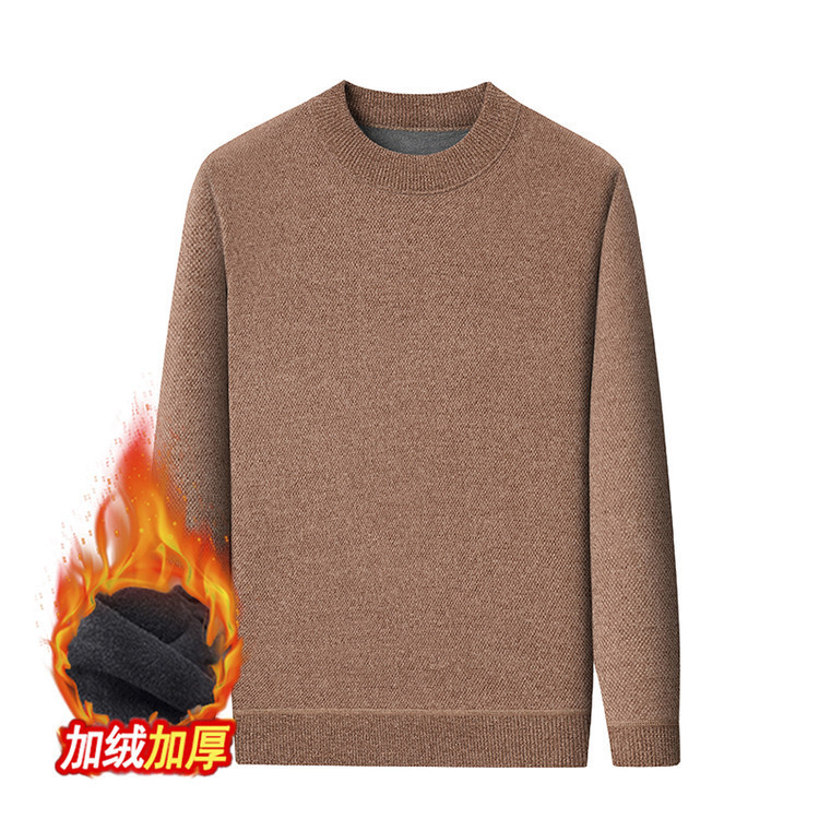 雪貂绒纯色加绒加厚毛衣男士半高领长袖百搭针织打底衫中青年冬装|undefined