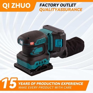 Cross-border Brushless Lithium Sander Multifunctional Square Sandpaper Machine Woodworking Wall Putty Dry Mill