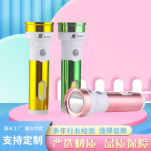 Ñyҹ¶IͲ羳ABSͲUSB̫