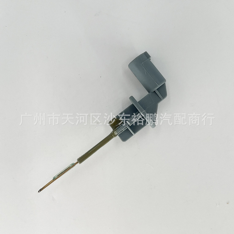 Coolant Level Sensor Suitable for Porsche 99764150300 997 641 503 00 Coolant Level Sensor Suitable for Porsche 99764150300 997 641 503 00
