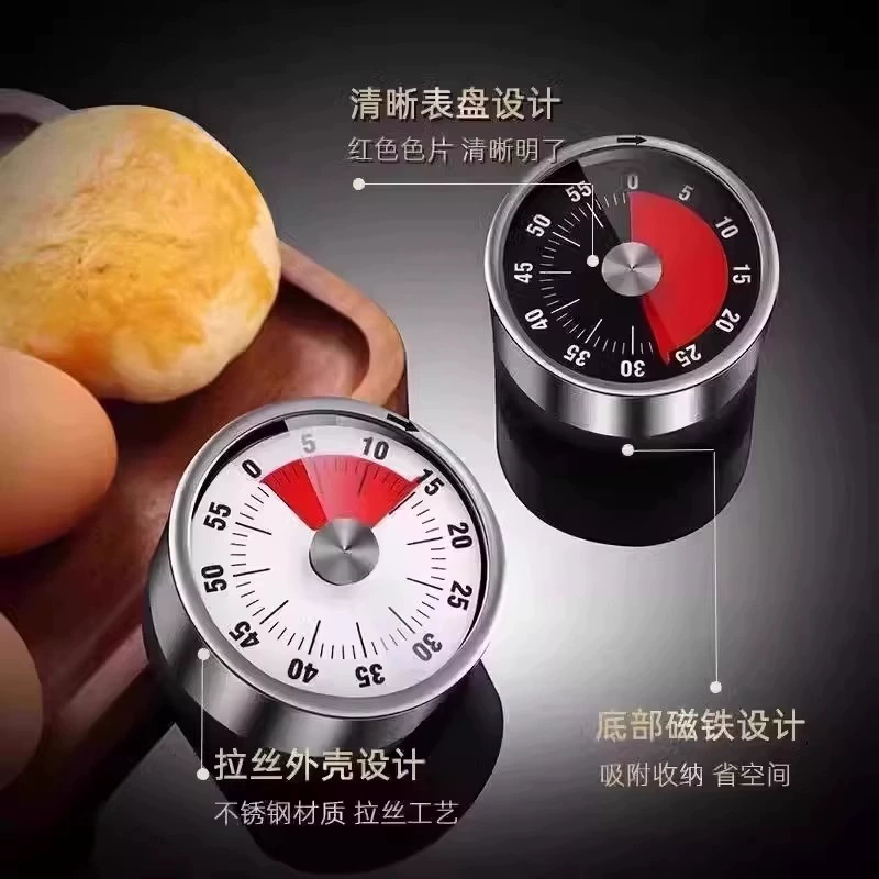 Visual timer Kitchen machinery timed learning children's kitchen reminder magnetic cooking stopwatch alarm clock