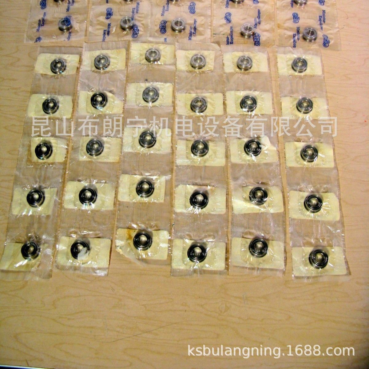 SF6350B 2TSGPR J G383  SS684-2ZP5C13/20GPRJ德国GRW流量计轴承