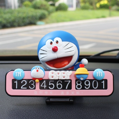 Nömrəli dayanma kartı | sign, car interior decoration, car - doraemon-pink-folding-card-b-sitting-doraemon