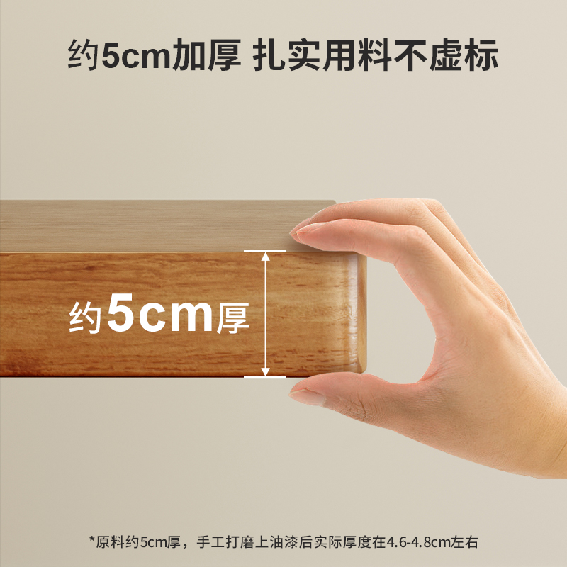 Mesa de computadora de madera sólida escritorio