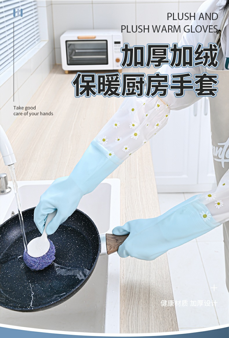 小雏菊详情页_01   _爱奇艺