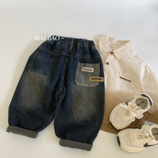 Maibao Children's Jeans 2025 Spring and Autumn New Boys' Two-Tone Pocket Casual Pants Korean Versatile Stylish Long Pants