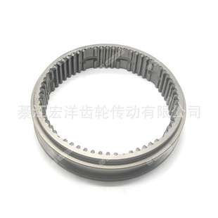 Heavy truck gearbox sub-box sliding sleeve 1297333139 is suitable for ZF gearbox