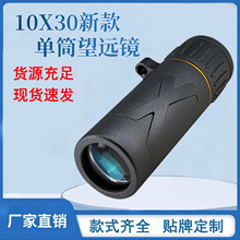 Sl¿ͲhR΢ҹҕ߱y֙ChR