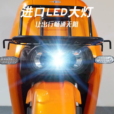 Adult Electric Motorcycle — Motuoche Auto Parts and Accessories