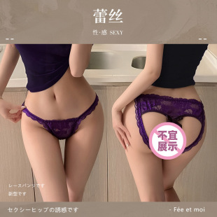 Feimu Love Revealing Buttocks Bow Lace Sexy Panties Hot Skin-Translucent Temptation No-Remove 7151 Sexy Underwear