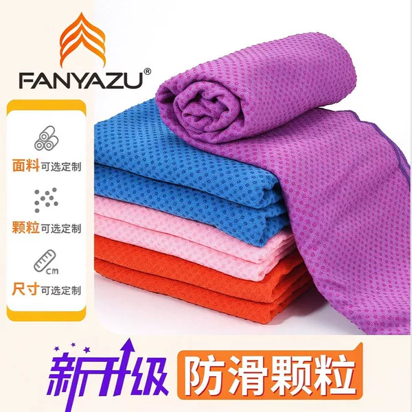 Cross-Border Diagonal Particle-Pattern Yoga Mat Wholesale, Waterproof, Non-Slip, Thickened, Convenient, Home-Use Sweat-Absorbing Sports Mat
