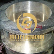 铝青铜薄板QA19-3 红铜丝T2  黄铜板材规格表