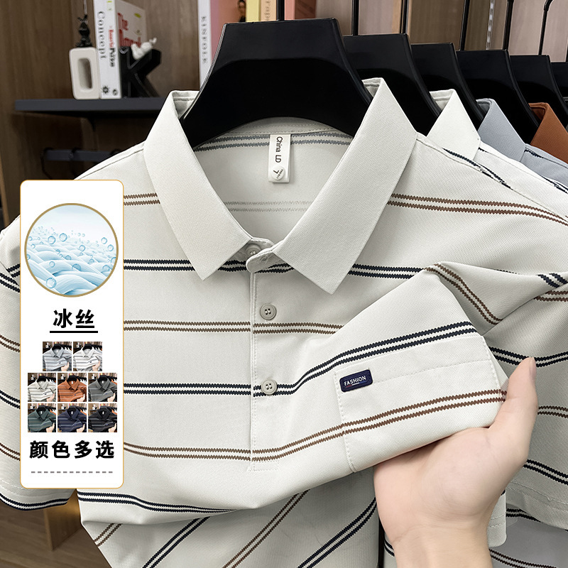 Factory Wholesale Nylon Ice Silk Pocket Men's Polo Shirt 2026 Summer New Style Striped Dad's T-Shirt