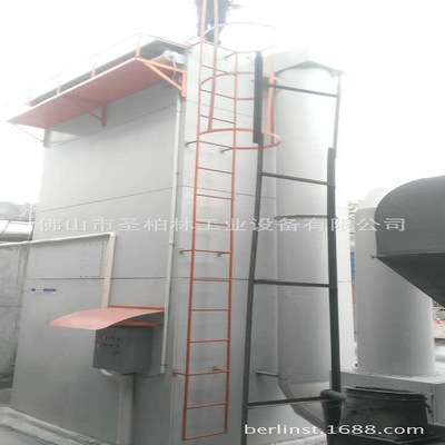 制作大型工業脈沖集塵器  工業布袋除塵器 旋風集塵器 袋式除塵器