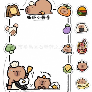 Message Board Creative Magnetic Animal Animation Refrigerator Magnet Message Board Customized Note-Taking Expert
