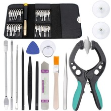 多功能组合套装 25合1拆机螺丝刀 液晶拆屏器 手机电脑维修工具