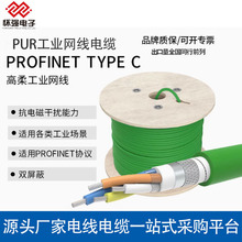 ���Iǧ����|�W��PURprofinettypec4 ��о�p����������ĥ���|�W��