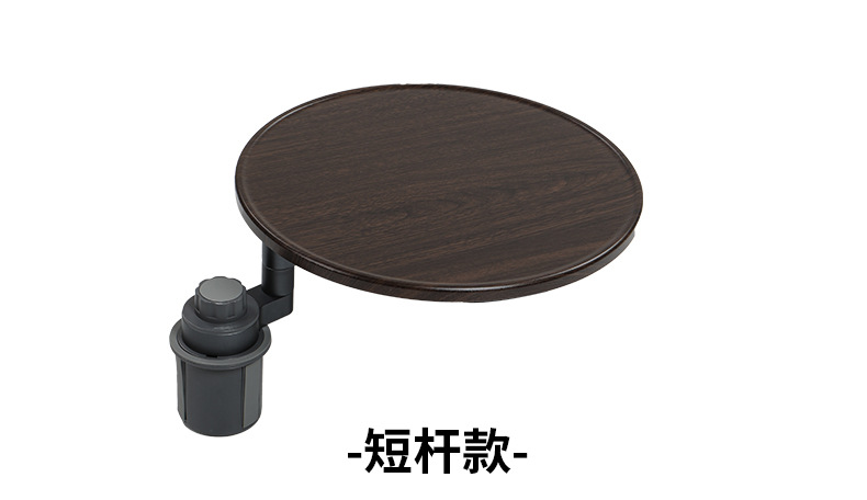Suitable for Ideal L6789Mega Car Suspension Heightening Small Table Car Tea Table Office Round Table Must Buy Accessories