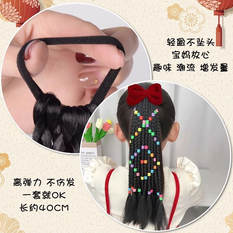 Niñas con cuentas hechas a mano, coletas pequeñas, coleta de caballo alta, cuerda para la cabeza, cuentas de colores dulces y geniales, trenzas sucias, trenzas de pelucas, accesorios para el cabello