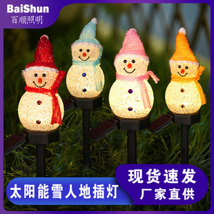 �羳̫����}�Qѩ�˵ز������ͥԺ��ѩ�˰l��[�������b�ƺ��