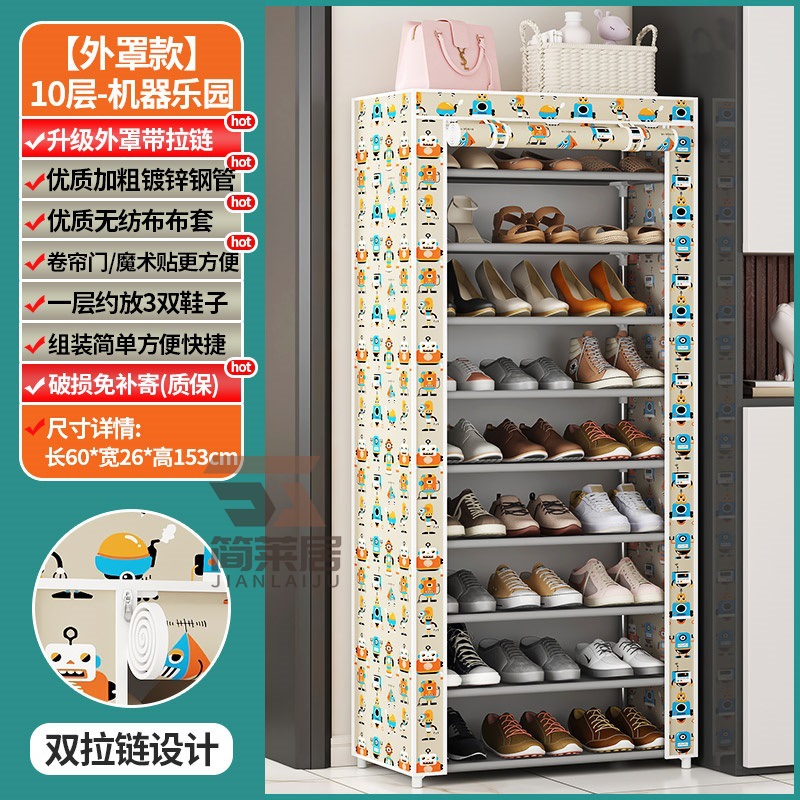 Estante de zapatos multicapa puerta doméstica cubierta a prueba de polvo alquiler simple gabinete de zapatos dormitorio almacenar artefacto mágico gabinete de tela