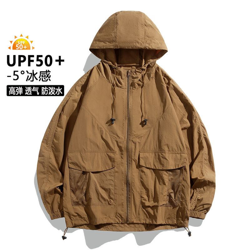 Ropa de protección solar Ropa de protección solar de nailon con capucha Ropa de piel Pareja de hombre Verano ultrafino Piel de pesca al aire libre transpirable image 1