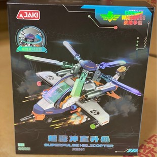 JAKI��ؠ���̹�ˌ���܇Ѳ��Ş�w�Cdiy�ֹ�ƴ�bģ�����к��Y��