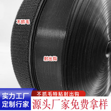 �F؛���l1.6cm--10cm�ڰ�ħ�g�N����ë��ճ�ێ�������������