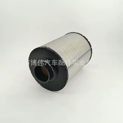 Air filter ECB085001/AH19003 for
