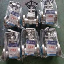 ���m//-40Z41W//16�l�y���P�1025100RL