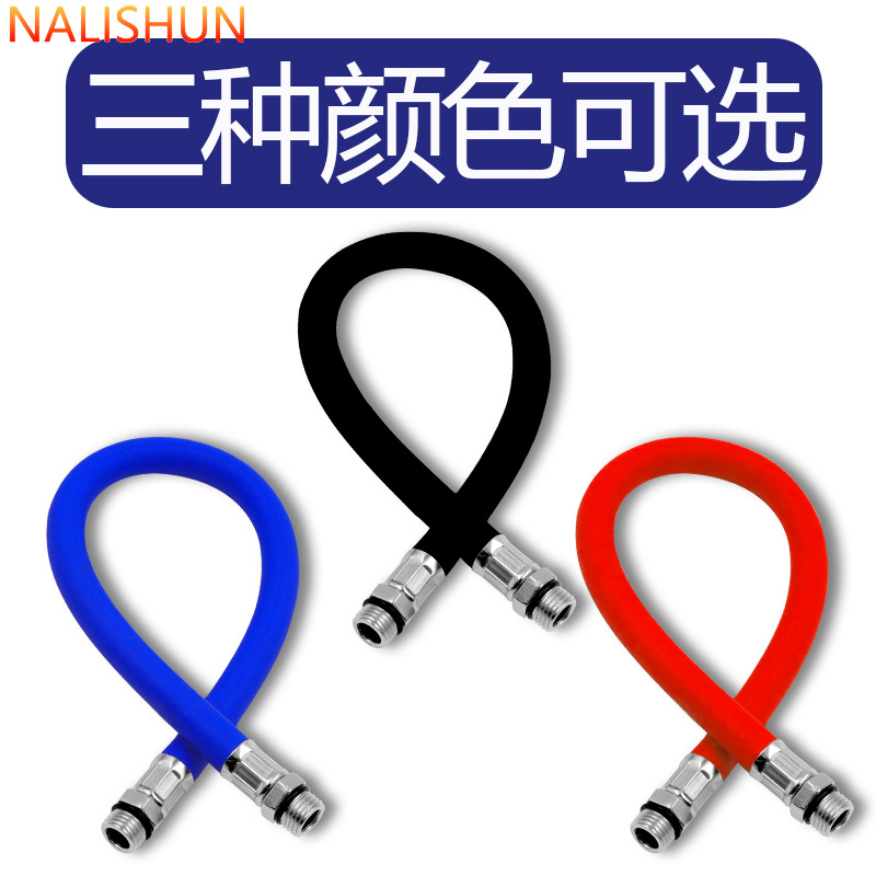 Conector de boquilla de neumático de automóvil neumático manómetro de neumático accesorio de tubo de manómetro de neumáticos auto-bloqueo tubo de extensión de cabeza de manguera de inflado
