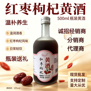 �ͼҹ����S��÷�ݿͼ��׾����Ӿ���Ƽt�����500ml/ƿ�B����