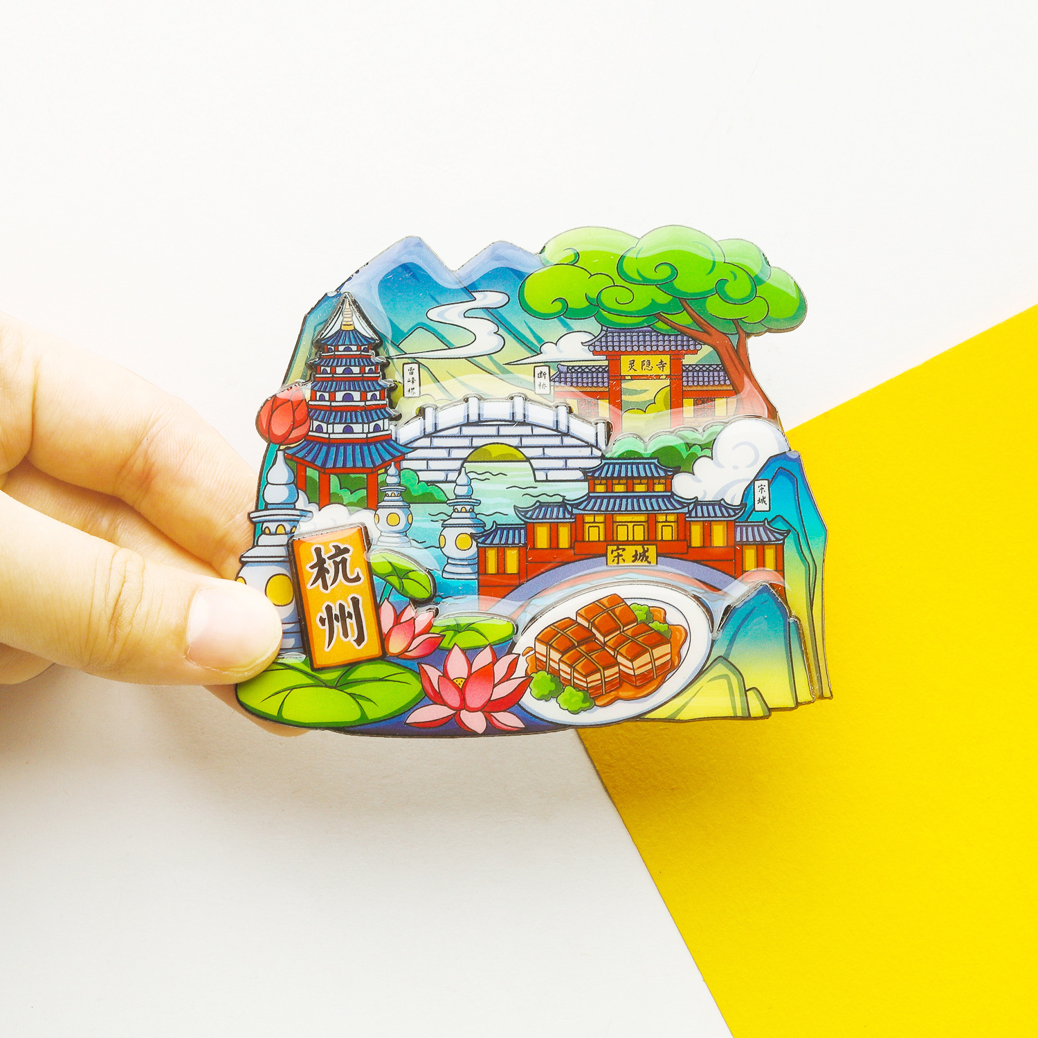 항저우 냉장고 스티커 중국 도시 관광 명소 창조적 인 기념품 선물 공예 장식