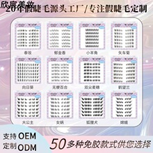 ���u�S��ֱ�����z��жȫϵ�л�Ͻ�ë���l�W���羳���z�ٽ�ë