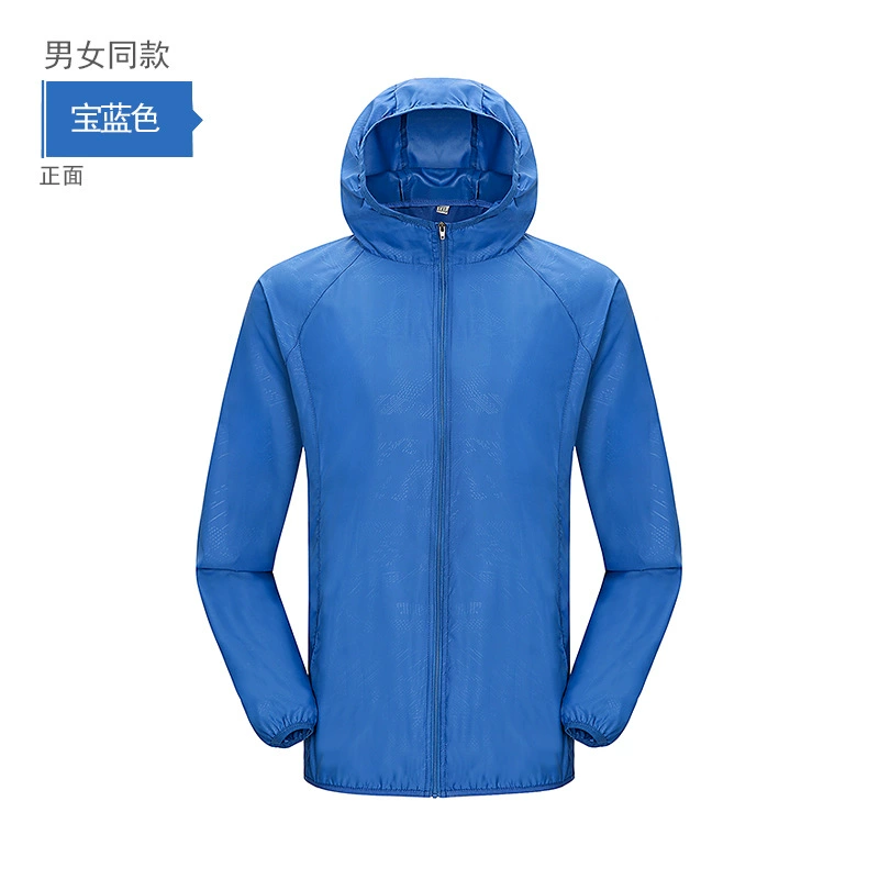 Легкая летняя куртка для защиты от солнца с УФ-защитой, 200 г, для пар, с возможностью нанесения логотипа