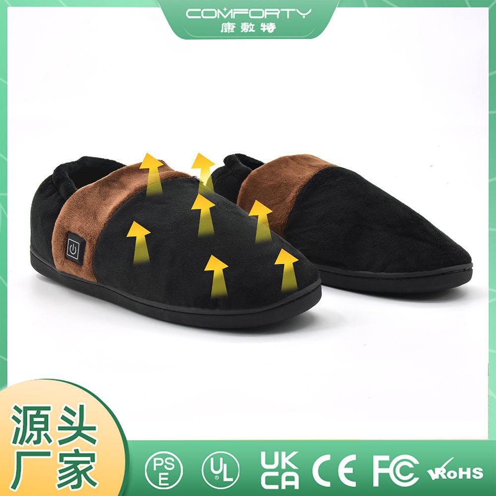 LED小熊保暖靴