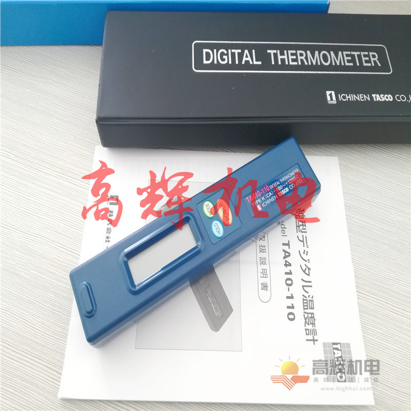 日本TASCO温度计THI-900PR-1
