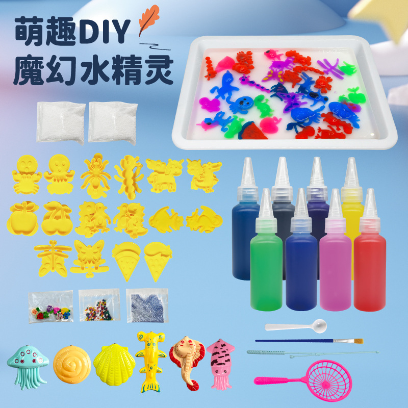 奥尔嘉-686 687水精灵详情图(主图)_1