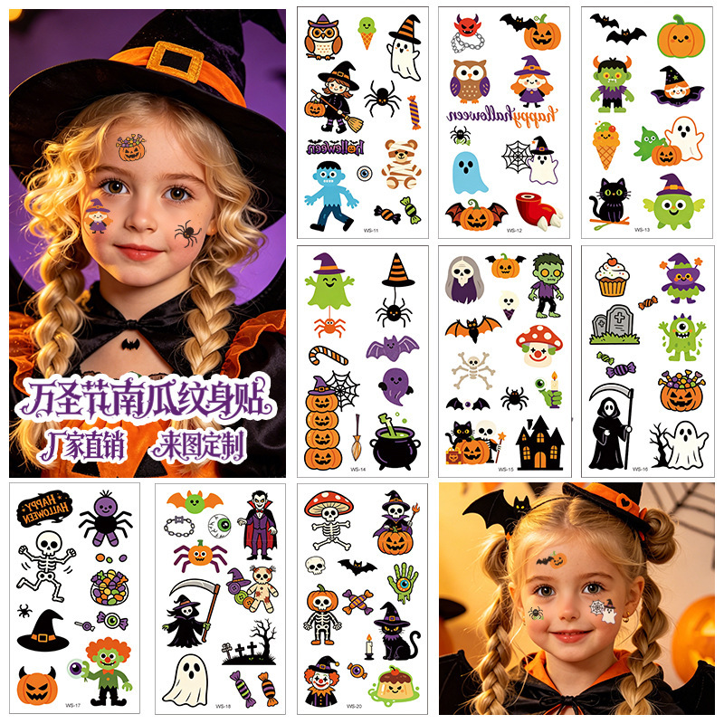 Cross-border Halloween tattoo paste pumpkin funny cartoon fun children disposable tattoo stickers spot wholesale Cross-border Halloween tattoo paste pumpkin funny cartoon fun children disposable tattoo stickers spot wholesale
